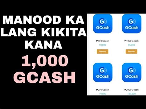 FREE GCASH WATCH VIDEO 20 SECOND YOUTUBE VIDEO DIRECT GCASH EARN MONEY