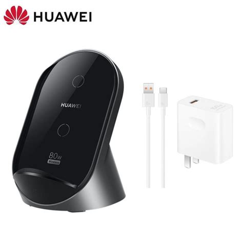 Беспроводное зарядное устройство HUAWEI W081, 80 Вт, Fast Charge ...