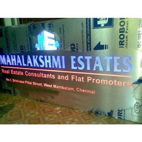 Rectangle Acp Glow Sign Board In Chennai Id