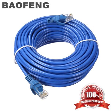 แนะนำ Lan Cable Cat6e 20M สายแลน สำเร็จรูปพร้อมใช้งาน ยาว 20 เมตร (BLUE ...