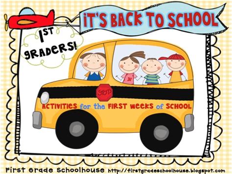 First Grade Schoolhouse Back To School Tpt Sale