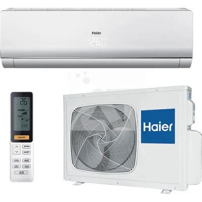 Кондиционер Haier Lightera DC-Inverter AS09NS5ERA-W/1U09BS3ERA ...