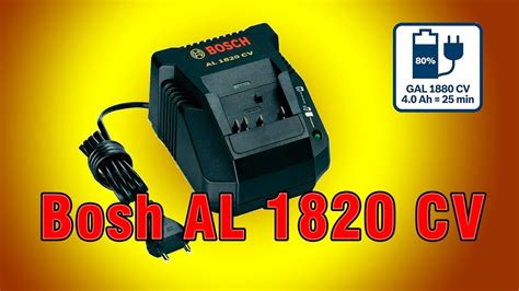 Bosh AL 1820 CV в деле YouTube