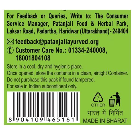 Buy Patanjali Besan G Online At Lowest Price In Ubuy Nepal B Vm Uahy