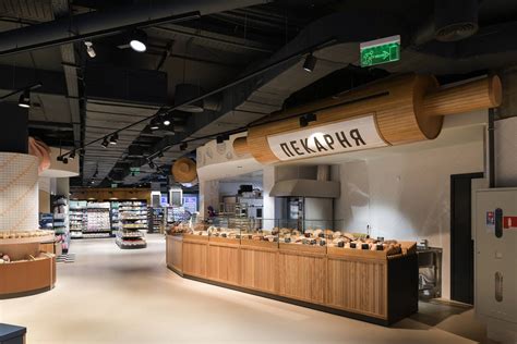 Найголовніше про UltraMarket