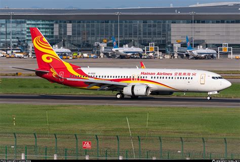 B 1929 Hainan Airlines Boeing 737 84P WL Photo By Canvas Wong ID