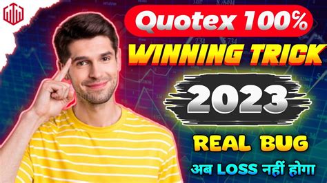 Use This Quotex 100 Winning Otc Bug To Recover Your Loss Quotex