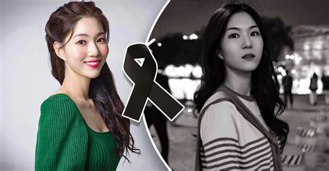 Muere Park Soo Ryun actriz de Snowdrop a los 29 años