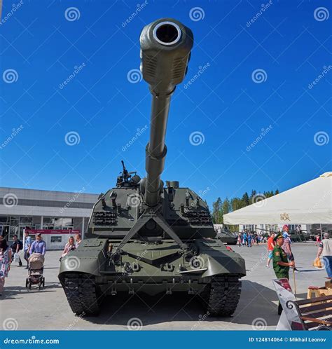 Kubinka Russia Aug Modern Russian Military Howitzer C M