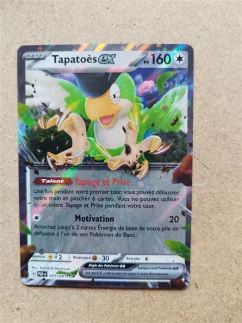 CARTE POKEMON TAPATOES Ex 075 091 Déstinées de Paldea EV4 5 Neuve Fr