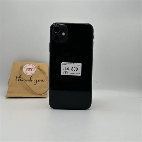 iPhone 11 64GB Black SIM FREE
