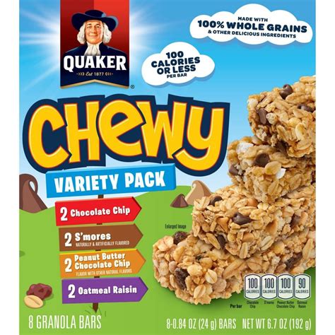 NEW QUAKER CHEWY GRANOLA BARS