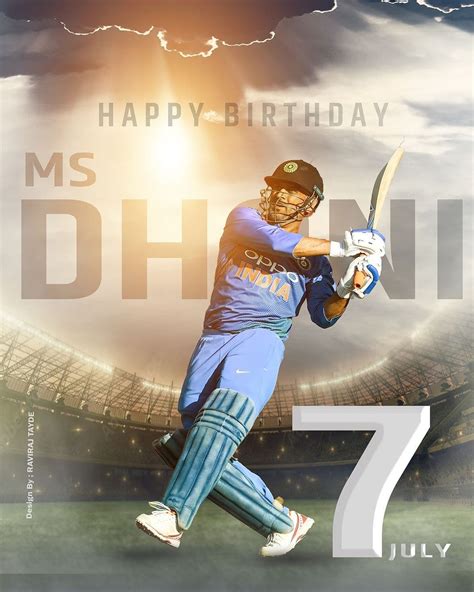 ᴘʀᴀᴅᴇᴇᴘ ᴋʜᴀɪʀᴡᴀʀ ™ On Twitter Happy Birthday Dhoni Sir Msdhoni No 7