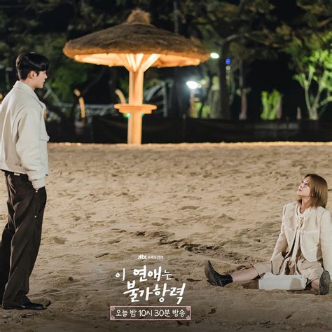 Jtbc Rilis Still Cut Episode Terbaru Dari Drama Destined With You