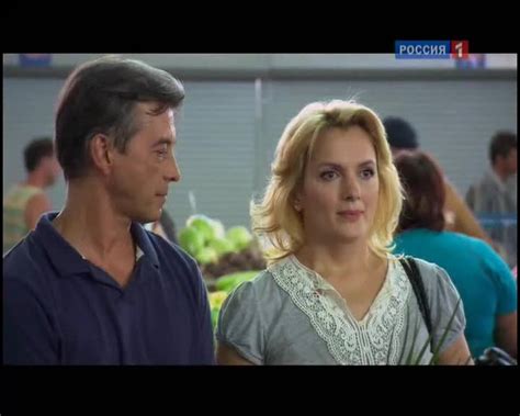 Смотреть "Подарок судьбы. 4 серия" онлайн. Сериал - eTVnet