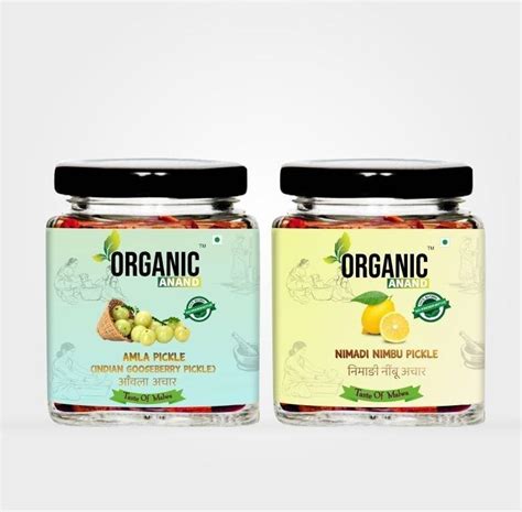 Amla Achar and Nimbo ka Achar - Pickel Set Organic Anand