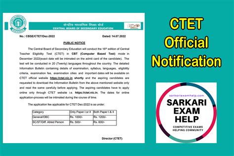 Ctet Official Notification 2022 Check Your Exam Eligibility And Course