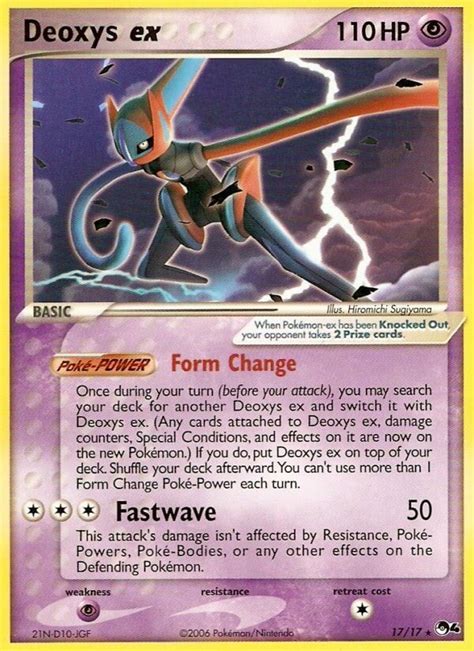 Deoxys Pokemon Card Ex