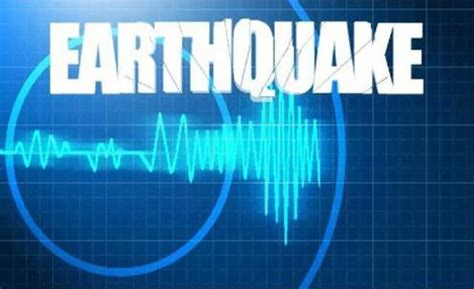 EXTRATERRESTRE ONLINE FORTE TERREMOTO NA INDONÉSIA PROVOCA ALERTA DE