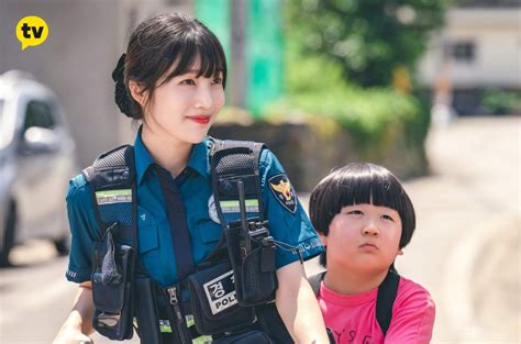 Joy In Once Upon A Small Town Hancinema