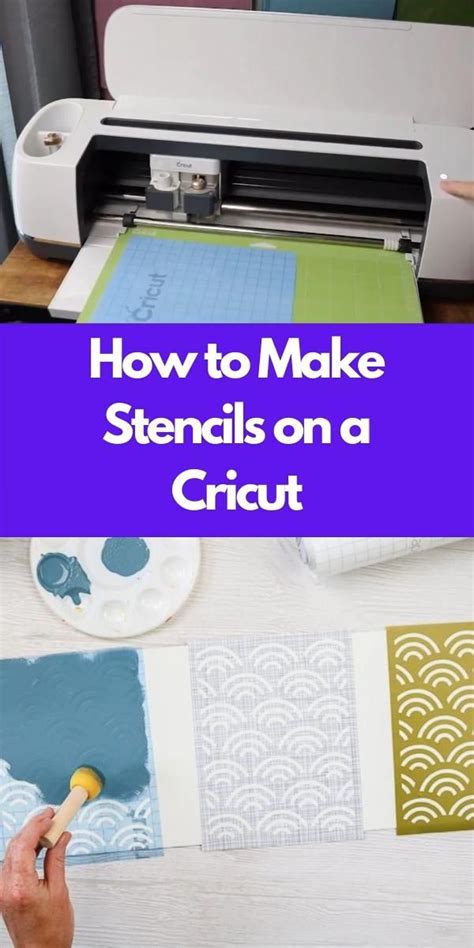 Make Your Own Stencils With Cricut