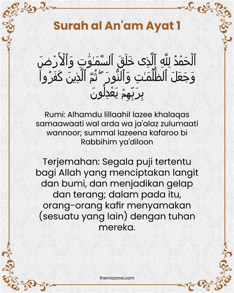 Surah Al An Am Ayat 1 3 Rumi Terjemahan Dan Kelebihan The Mizzone