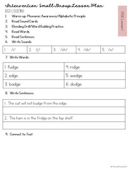 Trigraph Dge Decodable Tutoring Lesson Plans Science Of Reading Tpt