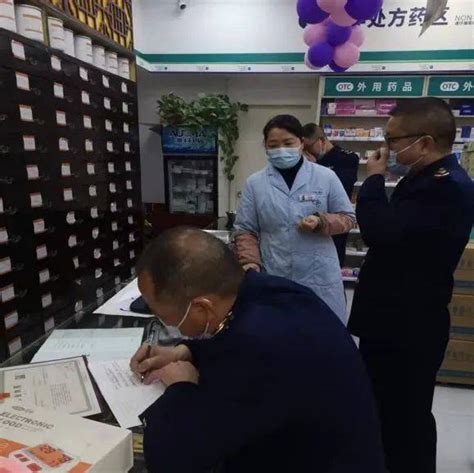 严厉打击制售假药劣药开展药品安全专项检查行动茶陵县市场辖区