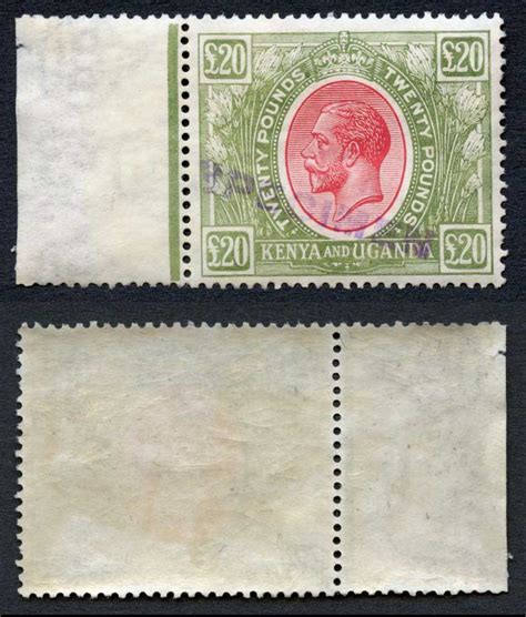 KUT SG101s KGV Twenty Pounds Red And Green Opt Specimen From The DLR