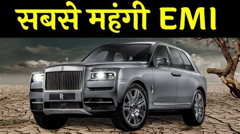 Rolls Royce Phantom Price In India Images Mileage On Road Price