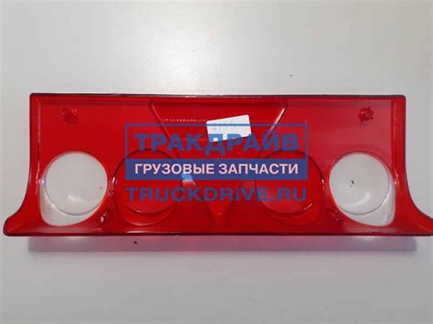 Стекло фонаря заднего Europoint II Шмитц левый-правый 7133 РОССИЯ ...