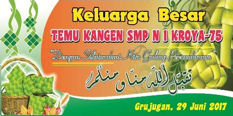 Desain Baner Reuni Temu Kangen Cdr Kumpulan Desain Grafis CorelDraw