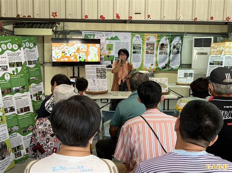 結合趣味農遊推廣行銷 古坑麻園展現台灣農村新風貌 生活 自由時報電子報