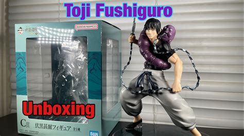 Jujutsu Kaisen Ichiban Kuji Kaigyoku Gyokusetsu Toji Fushiguro Price C