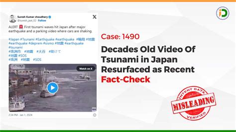 Decades Old Video of tsunami in Japan Resurfaced