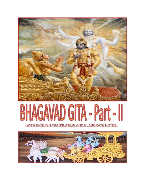 Bhagavad Gita – Part – II (WITH ENGLISH TRANSLATION AND ELABORATE NOTES ...