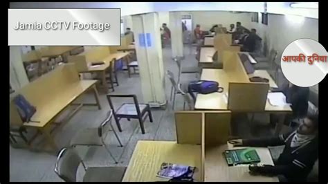 Jamia Cctv Footage Video Youtube