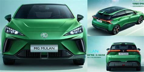 MG Mulan Performance Electric Vehicle Revealed 0 100 In 4 Seconds