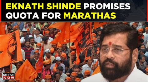 Maratha Reservation Likely On Agenda As Maharashtra Special Assembly