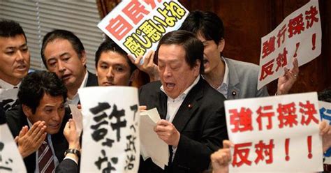 【安保法案特別委採決】特別委で可決、16日午後にも衆院通過へ（12ページ） 産経ニュース