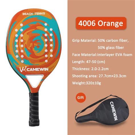 Camewin Full Carbon Beach Tennis Racket Mens Professional Soft Eva Face