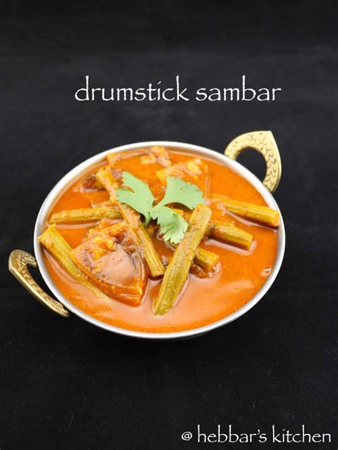 Drumstick Sambar Nuggekai Sambar Mulakkada Sambar