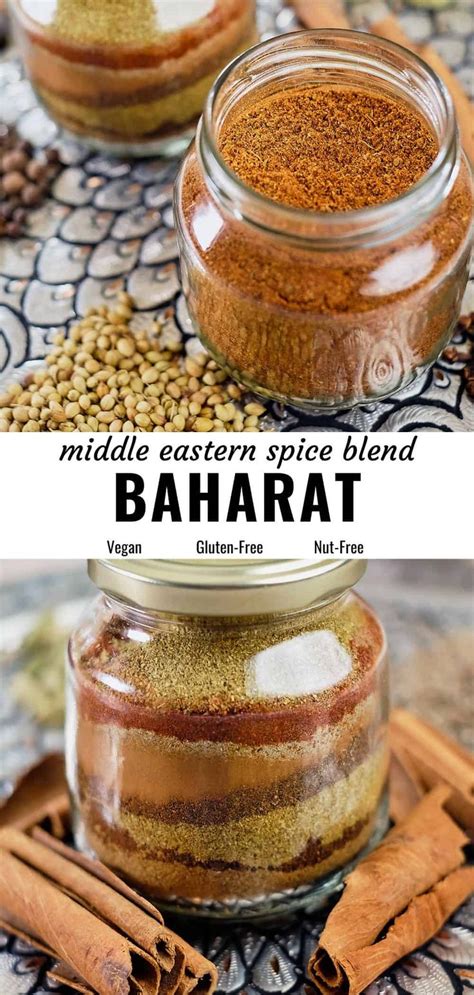 Baharat Spice Blend Recipe Middle Eastern Recipes Arabic Food Spice