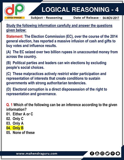 DP Logical Reasoning For IBPS RRB PO Mains 04 11 17