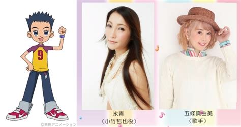 「おジャ魔女どれみ大感謝祭（カーニバル）」 五條真由美、氷青 追加出演決定 | アニメイトタイムズ