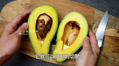 【完整版】🥑怎麼判斷酪梨好壞怎麼挑？怎麼保存酪梨？什麼時候才適合吃？ 新手老手都適合看的酪梨介紹 Youtube