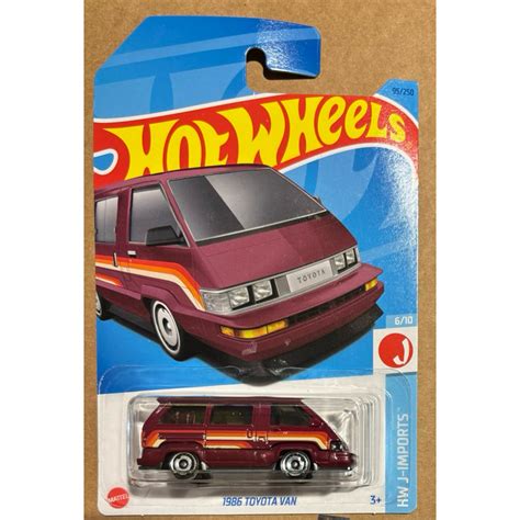 風火輪 小汽車 HOT WHEELS Toyota Van 蝦皮購物