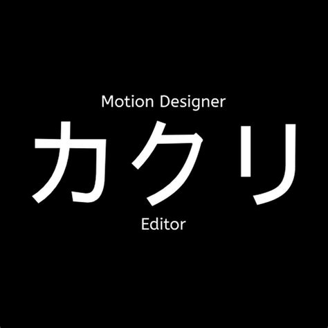 Kakri Motion Designer Editor Youtube