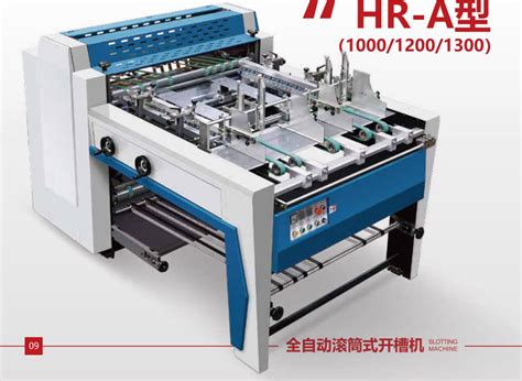 Hr A Double Station Fully Automatic Grooving Machine Grooving Machine