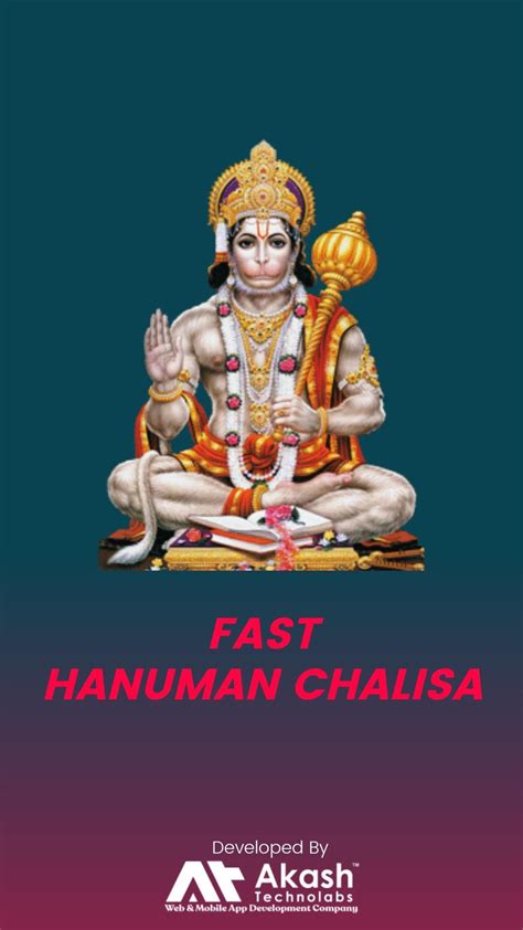 Fast Hanuman Chalisa Player & APK for Android Download